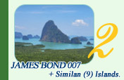 James Bond 007 + Similan (9) Islands