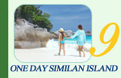 One Day Samilan Islands