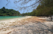 Cross:  2 Days 1 Night: Koh Payam