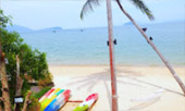 Cross:  2 Days 1 Night: Koh Payam